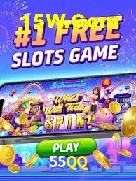 Player Reviews 55QQ