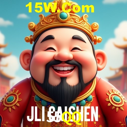 Bônus Diários 55QQ