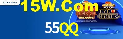 Ofertas Imperdíveis na 55QQ: Promoções e Bônus Que Valem a Pena